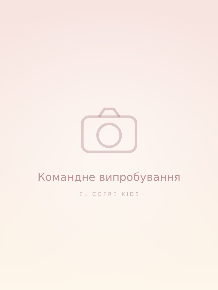 Командне випробування під час квесту